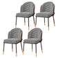 Glam Style Dining Chairs Armless Chairs for Kitchen with Metal Legs Black Gray-White 4 Piece Set Clearhalo ' kitchen&dining_furn' 'Dining Chairs' 'Dining Tables & Seating' 'dining_chair' 'furn' 'furn_dining_chair' 'Furniture' 'furniture_dining_chair' 'Kitchen & Dining Furniture' 'kitchen' 4414060
