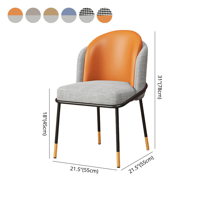 Glam Style Dining Chairs Armless Chairs for Kitchen with Metal Legs Clearhalo ' kitchen&dining_furn' 'Dining Chairs' 'Dining Tables & Seating' 'dining_chair' 'furn' 'furn_dining_chair' 'Furniture' 'furniture_dining_chair' 'Kitchen & Dining Furniture' 'kitchen' 4414064