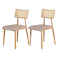 Nordic Style Dining Chairs Open Back Armless Chair for Kitchen with Metal Legs Beige 2 Piece Set Clearhalo ' kitchen&dining_furn' 'Dining Chairs' 'Dining Tables & Seating' 'dining_chair' 'furn' 'furn_dining_chair' 'Furniture' 'furniture_dining_chair' 'Kitchen & Dining Furniture' 'kitchen' 4414090