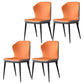 Industrial Armless Wingback Chairs PU Leather Dining Chairs for Kitchen Orange 4 Piece Set Clearhalo ' kitchen&dining_furn' 'Dining Chairs' 'Dining Tables & Seating' 'dining_chair' 'furn' 'furn_dining_chair' 'Furniture' 'furniture_dining_chair' 'Kitchen & Dining Furniture' 'kitchen' 4414133