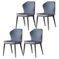 Industrial Armless Wingback Chairs PU Leather Dining Chairs for Kitchen Blue 4 Piece Set Clearhalo ' kitchen&dining_furn' 'Dining Chairs' 'Dining Tables & Seating' 'dining_chair' 'furn' 'furn_dining_chair' 'Furniture' 'furniture_dining_chair' 'Kitchen & Dining Furniture' 'kitchen' 4414140