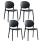 Plastic Contemporary Modern Dining Room Side Chair Open Back Chair Black Set of 4 Clearhalo ' kitchen&dining_furn' 'Dining Chairs' 'Dining Tables & Seating' 'dining_chair' 'Furniture' 'furniture_dining_chair' 'Kitchen & Dining Furniture' 'kitchen' 4414178