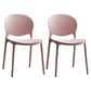 Plastic Contemporary Modern Dining Room Side Chair Open Back Chair Pink Set of 2 Clearhalo ' kitchen&dining_furn' 'Dining Chairs' 'Dining Tables & Seating' 'dining_chair' 'Furniture' 'furniture_dining_chair' 'Kitchen & Dining Furniture' 'kitchen' 4414195