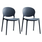 Plastic Contemporary Modern Dining Room Side Chair Open Back Chair Gray-Blue Set of 2 Clearhalo ' kitchen&dining_furn' 'Dining Chairs' 'Dining Tables & Seating' 'dining_chair' 'Furniture' 'furniture_dining_chair' 'Kitchen & Dining Furniture' 'kitchen' 4414213