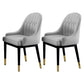 Glam Dining Chairs Matte Finish Leather Curved Parsons Chair for kitchen Grey 2 Piece Set Clearhalo ' kitchen&dining_furn' 'Dining Chairs' 'Dining Tables & Seating' 'dining_chair' 'furn' 'furn_dining_chair' 'Furniture' 'furniture_dining_chair' 'Kitchen & Dining Furniture' 'kitchen' 4414255