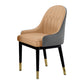Glam Dining Chairs Matte Finish Leather Curved Parsons Chair for kitchen Light Brown 1 Piece Clearhalo ' kitchen&dining_furn' 'Dining Chairs' 'Dining Tables & Seating' 'dining_chair' 'furn' 'furn_dining_chair' 'Furniture' 'furniture_dining_chair' 'Kitchen & Dining Furniture' 'kitchen' 4414264
