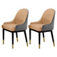 Glam Dining Chairs Matte Finish Leather Curved Parsons Chair for kitchen Light Brown 2 Piece Set Clearhalo ' kitchen&dining_furn' 'Dining Chairs' 'Dining Tables & Seating' 'dining_chair' 'furn' 'furn_dining_chair' 'Furniture' 'furniture_dining_chair' 'Kitchen & Dining Furniture' 'kitchen' 4414267