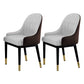 Glam Dining Chairs Matte Finish Leather Curved Parsons Chair for kitchen Gray Coffee 2 Piece Set Clearhalo ' kitchen&dining_furn' 'Dining Chairs' 'Dining Tables & Seating' 'dining_chair' 'furn' 'furn_dining_chair' 'Furniture' 'furniture_dining_chair' 'Kitchen & Dining Furniture' 'kitchen' 4414276