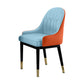 Glam Dining Chairs Matte Finish Leather Curved Parsons Chair for kitchen Blue-Orange 1 Piece Clearhalo ' kitchen&dining_furn' 'Dining Chairs' 'Dining Tables & Seating' 'dining_chair' 'furn' 'furn_dining_chair' 'Furniture' 'furniture_dining_chair' 'Kitchen & Dining Furniture' 'kitchen' 4414287
