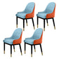 Glam Dining Chairs Matte Finish Leather Curved Parsons Chair for kitchen Blue-Orange 4 Piece Set Clearhalo ' kitchen&dining_furn' 'Dining Chairs' 'Dining Tables & Seating' 'dining_chair' 'furn' 'furn_dining_chair' 'Furniture' 'furniture_dining_chair' 'Kitchen & Dining Furniture' 'kitchen' 4414289