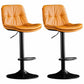 Nordic Metal Adjustable Swivel Barstool Indoor Tall Stool with Leather Seat Orange Black 2 Piece Set Clearhalo 'Bar Furniture' 'Bar Stools' 'bar_stools' 'furn' 'furn_bar_stools' 'furniture_bar_stools' 'Kitchen & Dining Furniture' 'kitchen&dining_furn' 'kitchen' 'kitchen_furn' Furniture' 4416110