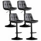 Nordic Metal Adjustable Swivel Barstool Indoor Tall Stool with Leather Seat Dark Gray Black 4 Piece Set Clearhalo 'Bar Furniture' 'Bar Stools' 'bar_stools' 'furn' 'furn_bar_stools' 'furniture_bar_stools' 'Kitchen & Dining Furniture' 'kitchen&dining_furn' 'kitchen' 'kitchen_furn' Furniture' 4416120