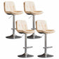 Nordic Metal Adjustable Swivel Barstool Indoor Tall Stool with Leather Seat Off-White Silver 4 Piece Set Clearhalo 'Bar Furniture' 'Bar Stools' 'bar_stools' 'furn' 'furn_bar_stools' 'furniture_bar_stools' 'Kitchen & Dining Furniture' 'kitchen&dining_furn' 'kitchen' 'kitchen_furn' Furniture' 4416125
