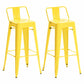 Industrial Iron Low Back Barstool 29.5" H Indoor Tall Stool with Square Seat Yellow 2 Piece Set Clearhalo 'Bar Furniture' 'Bar Stools' 'bar_stools' 'furn' 'furn_bar_stools' 'furniture_bar_stools' 'Kitchen & Dining Furniture' 'kitchen&dining_furn' 'kitchen' 'kitchen_furn' Furniture' 4416150