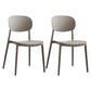 Modern Plastic Side Chair Solid Back Dining Chair for Restaurant Grey 2 Piece Set Clearhalo ' kitchen&dining_furn' 'Dining Chairs' 'Dining Tables & Seating' 'dining_chair' 'furn' 'furn_dining_chair' 'Furniture' 'furniture_dining_chair' 'Kitchen & Dining Furniture' 'kitchen' 4421211