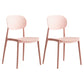 Modern Plastic Side Chair Solid Back Dining Chair for Restaurant Pink 2 Piece Set Clearhalo ' kitchen&dining_furn' 'Dining Chairs' 'Dining Tables & Seating' 'dining_chair' 'furn' 'furn_dining_chair' 'Furniture' 'furniture_dining_chair' 'Kitchen & Dining Furniture' 'kitchen' 4421215