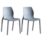 Modern Plastic Indoor-Outdoor Dining Chairs Solid Back Side Chair Blue Set of 2 Clearhalo ' kitchen&dining_furn' 'Dining Chairs' 'Dining Tables & Seating' 'dining_chair' 'Furniture' 'furniture_dining_chair' 'Kitchen & Dining Furniture' 'kitchen' 4421250