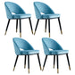 Contemporary Indoor Dining Chair Open Back Side Chair for Brasserie Light Blue 4 Piece Set Clearhalo ' kitchen&dining_furn' 'Dining Chairs' 'Dining Tables & Seating' 'dining_chair' 'furn' 'furn_dining_chair' 'Furniture' 'furniture_dining_chair' 'Kitchen & Dining Furniture' 'kitchen' 4421324