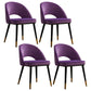Contemporary Indoor Dining Chair Open Back Side Chair for Brasserie Purple 4 Piece Set Clearhalo ' kitchen&dining_furn' 'Dining Chairs' 'Dining Tables & Seating' 'dining_chair' 'furn' 'furn_dining_chair' 'Furniture' 'furniture_dining_chair' 'Kitchen & Dining Furniture' 'kitchen' 4421330