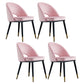 Contemporary Indoor Dining Chair Open Back Side Chair for Brasserie Pinkish Red 4 Piece Set Clearhalo ' kitchen&dining_furn' 'Dining Chairs' 'Dining Tables & Seating' 'dining_chair' 'furn' 'furn_dining_chair' 'Furniture' 'furniture_dining_chair' 'Kitchen & Dining Furniture' 'kitchen' 4421334