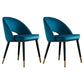 Contemporary Indoor Dining Chair Open Back Side Chair for Brasserie Dark Blue 2 Piece Set Clearhalo ' kitchen&dining_furn' 'Dining Chairs' 'Dining Tables & Seating' 'dining_chair' 'furn' 'furn_dining_chair' 'Furniture' 'furniture_dining_chair' 'Kitchen & Dining Furniture' 'kitchen' 4421336
