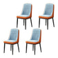 Home Scandinavian Side Chair Metal Upholstered Parsons Dining Room Chair Orange Blue 4 Piece Set Black Clearhalo ' kitchen&dining_furn' 'Dining Chairs' 'Dining Tables & Seating' 'dining_chair' 'furn' 'furn_dining_chair' 'Furniture' 'furniture_dining_chair' 'Kitchen & Dining Furniture' 'kitchen' 4421489