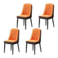 Home Scandinavian Side Chair Metal Upholstered Parsons Dining Room Chair Orange 4 Piece Set Black Clearhalo ' kitchen&dining_furn' 'Dining Chairs' 'Dining Tables & Seating' 'dining_chair' 'furn' 'furn_dining_chair' 'Furniture' 'furniture_dining_chair' 'Kitchen & Dining Furniture' 'kitchen' 4421503
