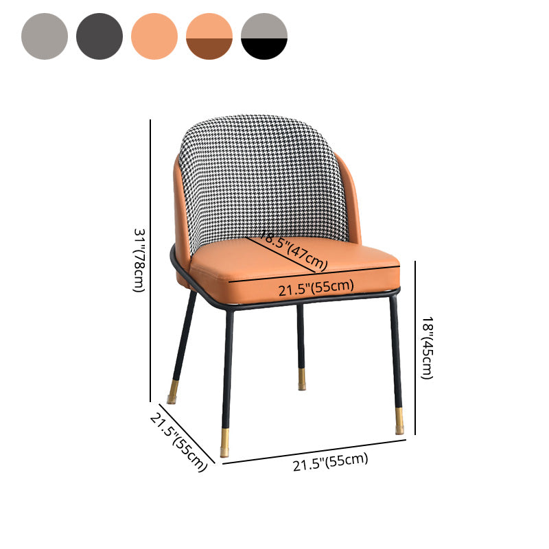 Nordic Dining Chairs Parsons Arm Chair for Kitchen with Metal Legs Clearhalo ' kitchen&dining_furn' 'Dining Chairs' 'Dining Tables & Seating' 'dining_chair' 'furn' 'furn_dining_chair' 'Furniture' 'furniture_dining_chair' 'Kitchen & Dining Furniture' 'kitchen' 4421526