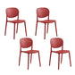Plastic Modern Indoor-Outdoor Side Chair Home Open Back Dining Side Chair Red 4 Piece Set Clearhalo ' kitchen&dining_furn' 'Dining Chairs' 'Dining Tables & Seating' 'dining_chair' 'furn' 'furn_dining_chair' 'Furniture' 'furniture_dining_chair' 'Kitchen & Dining Furniture' 'kitchen' 4421538