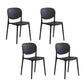 Plastic Modern Indoor-Outdoor Side Chair Home Open Back Dining Side Chair Black 4 Piece Set Clearhalo ' kitchen&dining_furn' 'Dining Chairs' 'Dining Tables & Seating' 'dining_chair' 'furn' 'furn_dining_chair' 'Furniture' 'furniture_dining_chair' 'Kitchen & Dining Furniture' 'kitchen' 4421542