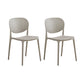 Plastic Modern Indoor-Outdoor Side Chair Home Open Back Dining Side Chair Light Gray 2 Piece Set Clearhalo ' kitchen&dining_furn' 'Dining Chairs' 'Dining Tables & Seating' 'dining_chair' 'furn' 'furn_dining_chair' 'Furniture' 'furniture_dining_chair' 'Kitchen & Dining Furniture' 'kitchen' 4421547