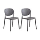 Plastic Modern Indoor-Outdoor Side Chair Home Open Back Dining Side Chair Dark Gray 2 Piece Set Clearhalo ' kitchen&dining_furn' 'Dining Chairs' 'Dining Tables & Seating' 'dining_chair' 'furn' 'furn_dining_chair' 'Furniture' 'furniture_dining_chair' 'Kitchen & Dining Furniture' 'kitchen' 4421551