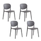 Plastic Modern Indoor-Outdoor Side Chair Home Open Back Dining Side Chair Dark Gray 4 Piece Set Clearhalo ' kitchen&dining_furn' 'Dining Chairs' 'Dining Tables & Seating' 'dining_chair' 'furn' 'furn_dining_chair' 'Furniture' 'furniture_dining_chair' 'Kitchen & Dining Furniture' 'kitchen' 4421553