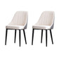 Scandinavian Indoor Side Chair Metal Upholstered Parsons Dining Room Chair White-Gray 2 Piece Set Black Clearhalo ' kitchen&dining_furn' 'Dining Chairs' 'Dining Tables & Seating' 'dining_chair' 'furn' 'furn_dining_chair' 'Furniture' 'furniture_dining_chair' 'Kitchen & Dining Furniture' 'kitchen' 4421576
