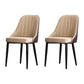 Scandinavian Indoor Side Chair Metal Upholstered Parsons Dining Room Chair Khaki 2 Piece Set Black Clearhalo ' kitchen&dining_furn' 'Dining Chairs' 'Dining Tables & Seating' 'dining_chair' 'furn' 'furn_dining_chair' 'Furniture' 'furniture_dining_chair' 'Kitchen & Dining Furniture' 'kitchen' 4421582