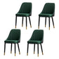 Scandinavian Indoor Side Chair Metal Upholstered Parsons Dining Room Chair Green-Black 4 Piece Set Brass Gold Clearhalo ' kitchen&dining_furn' 'Dining Chairs' 'Dining Tables & Seating' 'dining_chair' 'furn' 'furn_dining_chair' 'Furniture' 'furniture_dining_chair' 'Kitchen & Dining Furniture' 'kitchen' 4421590