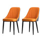Scandinavian Indoor Side Chair Metal Upholstered Parsons Dining Room Chair Orange-Gray 2 Piece Set Black Clearhalo ' kitchen&dining_furn' 'Dining Chairs' 'Dining Tables & Seating' 'dining_chair' 'furn' 'furn_dining_chair' 'Furniture' 'furniture_dining_chair' 'Kitchen & Dining Furniture' 'kitchen' 4421593