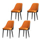 Scandinavian Indoor Side Chair Metal Upholstered Parsons Dining Room Chair Orange Black 4 Piece Set Black Clearhalo ' kitchen&dining_furn' 'Dining Chairs' 'Dining Tables & Seating' 'dining_chair' 'furn' 'furn_dining_chair' 'Furniture' 'furniture_dining_chair' 'Kitchen & Dining Furniture' 'kitchen' 4421597