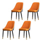 Scandinavian Indoor Side Chair Metal Upholstered Parsons Dining Room Chair Orange-Gray 4 Piece Set Brass Gold Clearhalo ' kitchen&dining_furn' 'Dining Chairs' 'Dining Tables & Seating' 'dining_chair' 'furn' 'furn_dining_chair' 'Furniture' 'furniture_dining_chair' 'Kitchen & Dining Furniture' 'kitchen' 4421603