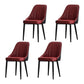 Scandinavian Indoor Side Chair Metal Upholstered Parsons Dining Room Chair Burgundy-Black 4 Piece Set Black Clearhalo ' kitchen&dining_furn' 'Dining Chairs' 'Dining Tables & Seating' 'dining_chair' 'furn' 'furn_dining_chair' 'Furniture' 'furniture_dining_chair' 'Kitchen & Dining Furniture' 'kitchen' 4421606