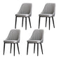 Scandinavian Indoor Side Chair Metal Upholstered Parsons Dining Room Chair Grey 4 Piece Set Black Clearhalo ' kitchen&dining_furn' 'Dining Chairs' 'Dining Tables & Seating' 'dining_chair' 'furn' 'furn_dining_chair' 'Furniture' 'furniture_dining_chair' 'Kitchen & Dining Furniture' 'kitchen' 4421609