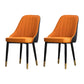 Scandinavian Indoor Side Chair Metal Upholstered Parsons Dining Room Chair Orange Black 2 Piece Set Brass Gold Clearhalo ' kitchen&dining_furn' 'Dining Chairs' 'Dining Tables & Seating' 'dining_chair' 'furn' 'furn_dining_chair' 'Furniture' 'furniture_dining_chair' 'Kitchen & Dining Furniture' 'kitchen' 4421614