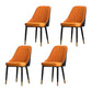 Scandinavian Indoor Side Chair Metal Upholstered Parsons Dining Room Chair Orange Black 4 Piece Set Brass Gold Clearhalo ' kitchen&dining_furn' 'Dining Chairs' 'Dining Tables & Seating' 'dining_chair' 'furn' 'furn_dining_chair' 'Furniture' 'furniture_dining_chair' 'Kitchen & Dining Furniture' 'kitchen' 4421615