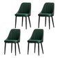 Scandinavian Indoor Side Chair Metal Upholstered Parsons Dining Room Chair Green-Black 4 Piece Set Black Clearhalo ' kitchen&dining_furn' 'Dining Chairs' 'Dining Tables & Seating' 'dining_chair' 'furn' 'furn_dining_chair' 'Furniture' 'furniture_dining_chair' 'Kitchen & Dining Furniture' 'kitchen' 4421618