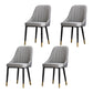 Scandinavian Indoor Side Chair Metal Upholstered Parsons Dining Room Chair Grey 4 Piece Set Brass Gold Clearhalo ' kitchen&dining_furn' 'Dining Chairs' 'Dining Tables & Seating' 'dining_chair' 'furn' 'furn_dining_chair' 'Furniture' 'furniture_dining_chair' 'Kitchen & Dining Furniture' 'kitchen' 4421624