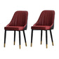 Scandinavian Indoor Side Chair Metal Upholstered Parsons Dining Room Chair Burgundy-Black 2 Piece Set Brass Gold Clearhalo ' kitchen&dining_furn' 'Dining Chairs' 'Dining Tables & Seating' 'dining_chair' 'furn' 'furn_dining_chair' 'Furniture' 'furniture_dining_chair' 'Kitchen & Dining Furniture' 'kitchen' 4421635