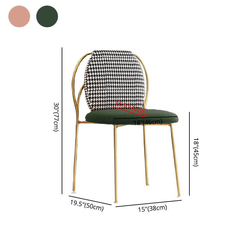 Glam Style Dining Chairs Kitchen Dining Armless Chair with Metal Legs Clearhalo ' kitchen&dining_furn' 'Dining Chairs' 'Dining Tables & Seating' 'dining_chair' 'furn' 'furn_dining_chair' 'Furniture' 'furniture_dining_chair' 'Kitchen & Dining Furniture' 'kitchen' 4421692