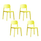 Conference Room Scandinavian Plastic Side Chair Matte Finish Open Back Dining Chair Yellow 4 Piece Set Clearhalo ' kitchen&dining_furn' 'Dining Chairs' 'Dining Tables & Seating' 'dining_chair' 'furn' 'furn_dining_chair' 'Furniture' 'furniture_dining_chair' 'Kitchen & Dining Furniture' 'kitchen' 4421696