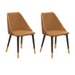 Nordic Style Leather Dining Chair Armless Metal Dining Room Chairs for Home Use Dark Coffee 2 Piece Set Clearhalo ' kitchen&dining_furn' 'Dining Chairs' 'Dining Tables & Seating' 'dining_chair' 'furn' 'furn_dining_chair' 'Furniture' 'furniture_dining_chair' 'Kitchen & Dining Furniture' 'kitchen' 4421750