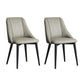 Nordic Style Leather Dining Chair Armless Metal Dining Room Chairs for Home Use Grey 2 Piece Set Clearhalo ' kitchen&dining_furn' 'Dining Chairs' 'Dining Tables & Seating' 'dining_chair' 'furn' 'furn_dining_chair' 'Furniture' 'furniture_dining_chair' 'Kitchen & Dining Furniture' 'kitchen' 4421752